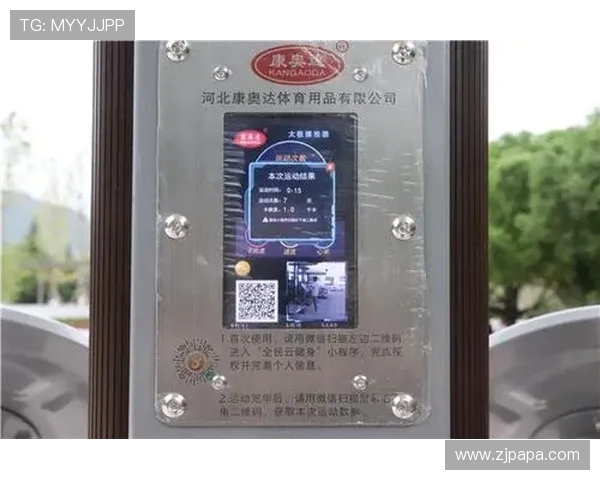 健身器材保修时间标准及售后服务内容介绍