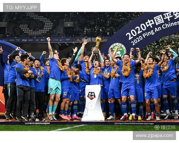 中超联赛在世界足球联赛中的排名变化分析