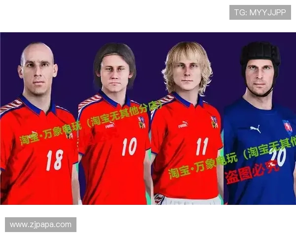 德甲球队球衣号码排序榜：2025赛季官方注册号码大全