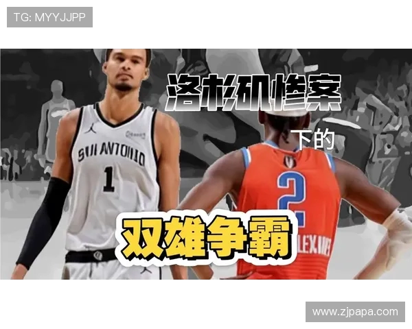 极高强度防守下湖人雷霆命中率超50马刺紧随其后快船排名第九