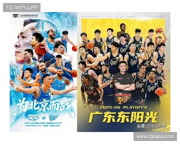 CBA北京首钢主场门票销售火爆,球迷购票需求创新高 CBA北京首钢主场门票销售火爆,球迷购票需求创新高